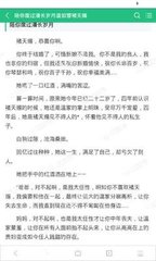 博鱼体育注册官网